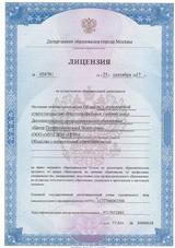 ecvdo.ru