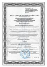 ecvdo.ru