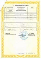 ecvdo.ru